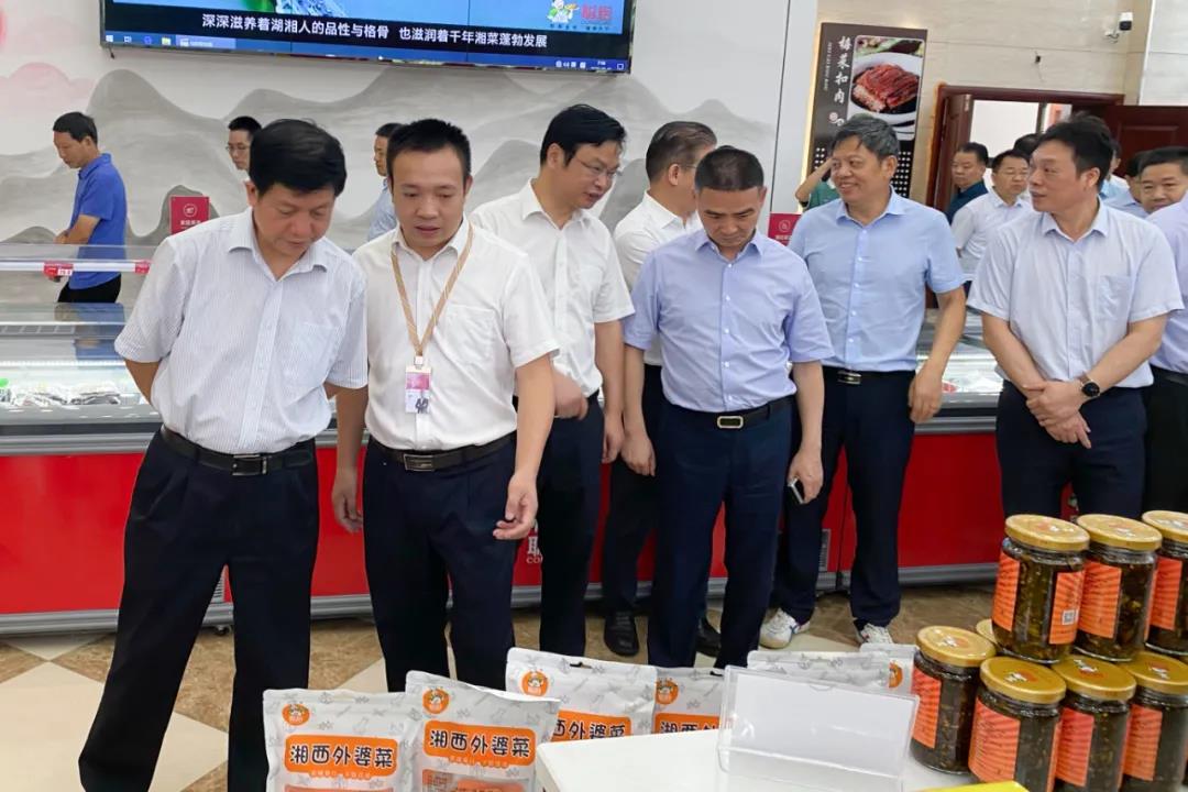 湖南省农村农业厅厅长袁延文等领导莅临聪厨食品观摩指导