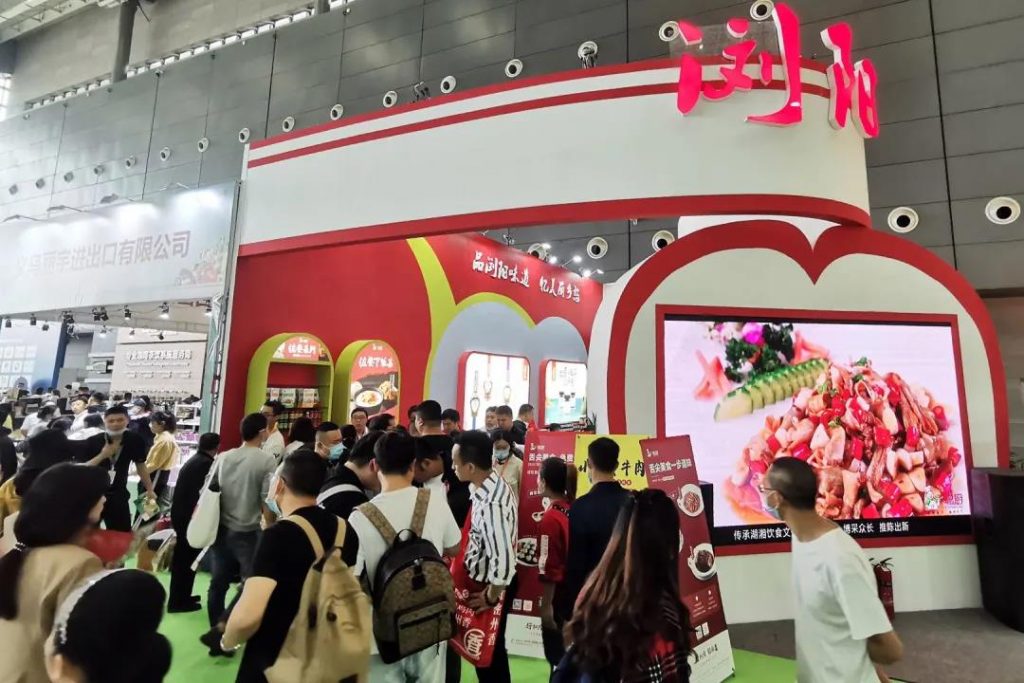 聪厨参展湖南食餐会暨良之隆食材节成果丰硕