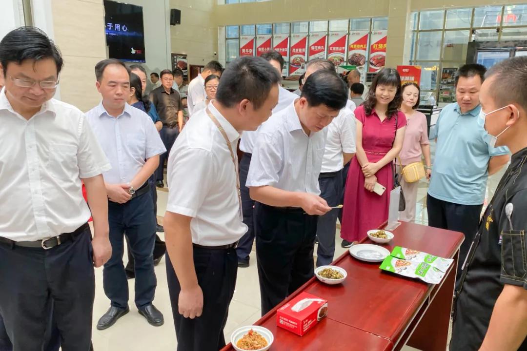 湖南省农村农业厅厅长袁延文等领导莅临聪厨食品观摩指导