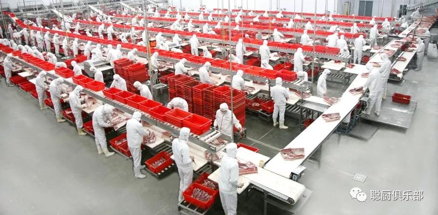 湖南聪厨与双汇集团协商开展食材供应链战略合作